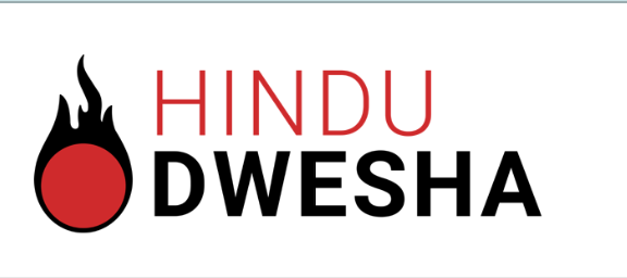 Hindudwesha
