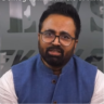 Sanjay Pandey