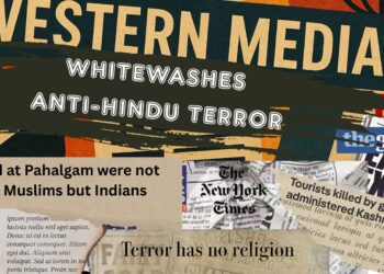 जिहाद की लीपा पोती: वैश्विक मीडिया की कश्मीर में हिंदू विरोधी आतंक को सामान्य बनाने की साजिश