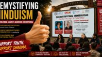 Demystifying Hinduism at Rutgers: Pushing Back Against Academic Hinduphobia