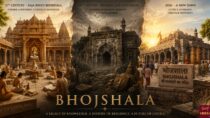 Bhojshala Verdict: Reclaiming Civilizational Justice in Bharat